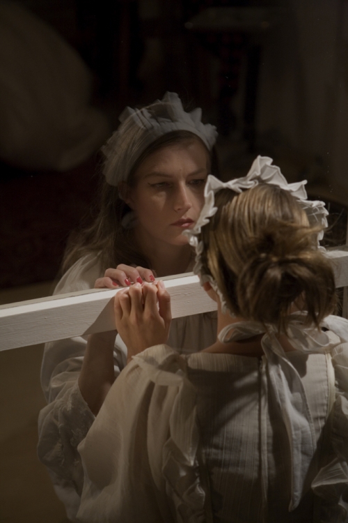 Inside Beyond, Still