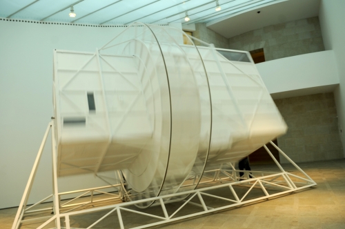 Vas-Y,MARCO, Museo de Arte Contemporánea De Vigo